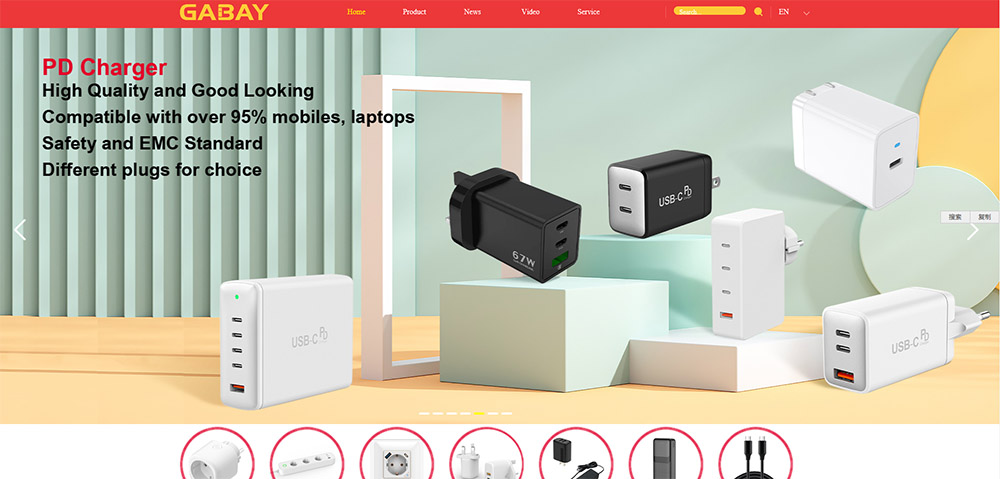Dongguan Gabay Innovations Technology Co.,Ltd,óҳ,óóҳ,óվ,繫˾