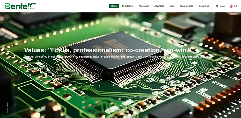 Shenzhen Bente Industrial Co., Ltd,����������ó��ҳ���,������ó��վ���,������ó��ҳ����,������ó��վ����